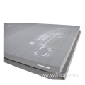 CCS Ship Building Steel Plate